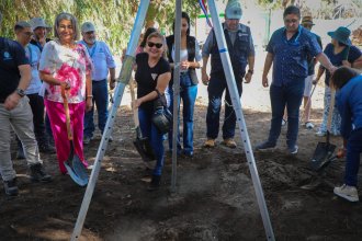 WhatsApp Image 2026-04-02 at 13.06.44 (1).jpeg